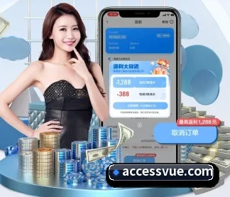 业务扩张 - 市场覆盖范围大幅扩大,合作品牌阵容持续壮大,用户基数稳步增长。